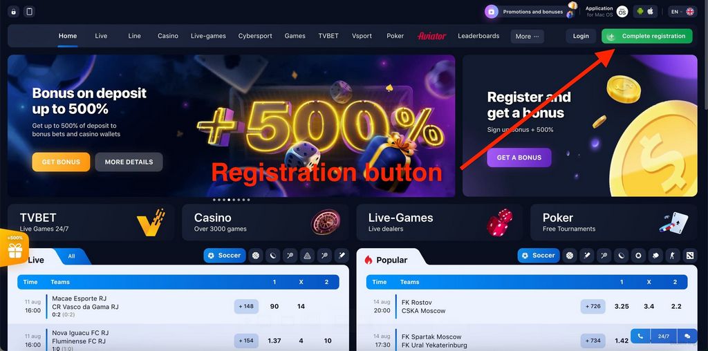 1win - Paris sportifs et casino en ligne ici